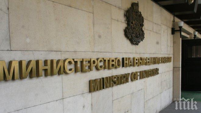 МВР със стряскащи данни за арестите на чужденци у нас
