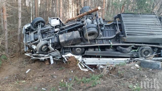Ад по пътищата! Шестима души са загинали в катастрофи само денонощие