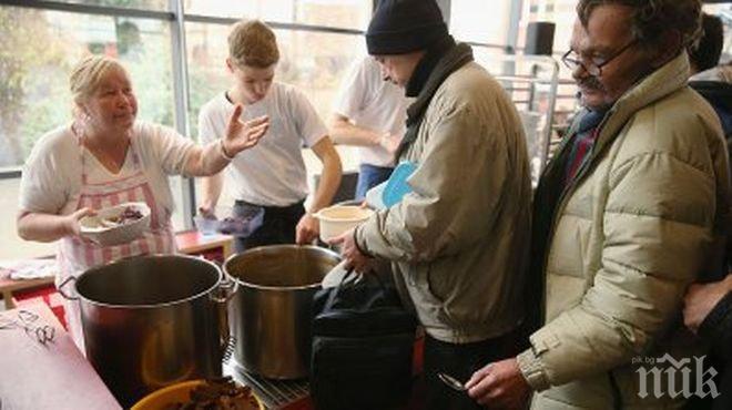 МНОГО ТЪЖНО! Милион и половина българи гладуват, а изхвърляме тонове провизии