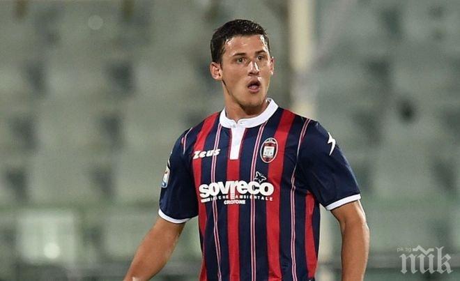 Сашо Тонев извън групата за двубоя със Сасуоло