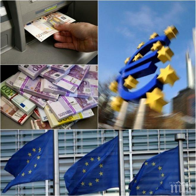 ДОБРА НОВИНА! Договорили сме над 1/3 от европейските пари по фондове до 2022 г. (ПОДРОБНА СПРАВКА)