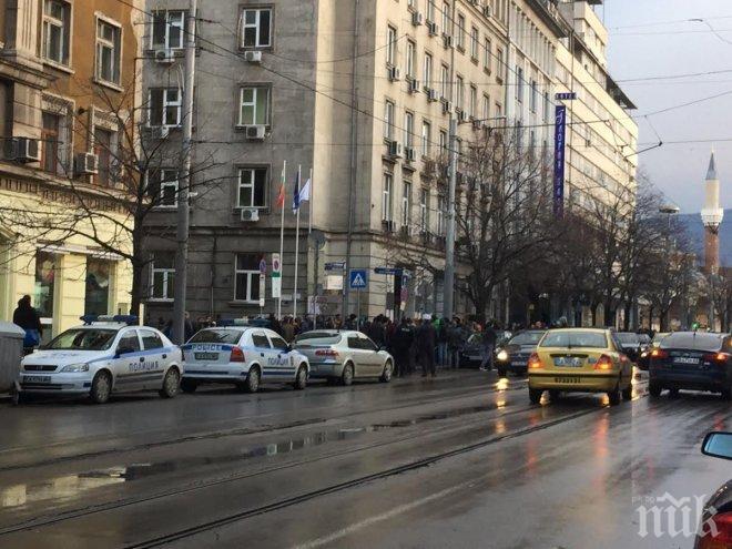 Големият протест пред МОСВ е провал