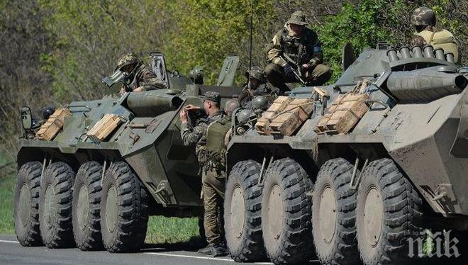 Молдова сигнализира: Руска войска прави незаконно учение в Приднестровието 