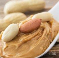 Уникално! Фъстъченото масло може да открива Алцхаймер