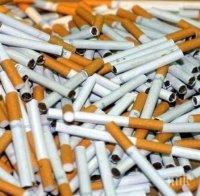 Митничари спипаха цигари без бандерол за над 360 бона