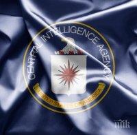 ЦРУ: Изтичането на информация в „Уикилийкс“ помага на враговете на САЩ