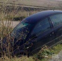 Пиян шофьор аха да скочи с колата в язовир