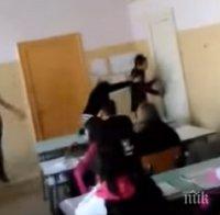 ПОТРЕС! Побесняла учителка бие и рита ученик в Русе (ВИДЕО)