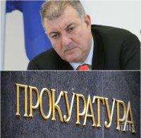 ПЪРВО В ПИК! Прокуратурата отказва да образува дело по обвиненията на бившия главен секретар на МВР Георги Костов