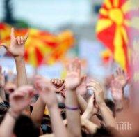 TВ 21: Македония е в тежка конституционна и политическа криза