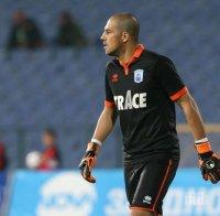 Иван Караджов избухна: Армандо е за ММА, има още два боя в Берое