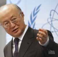 Юкия Амано е преизбран за генерален директор на МААЕ