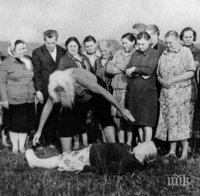 Лек срещу рак от руския Петър Дънов и още над 60 чудотворни рецепти търсете в 