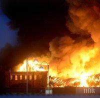 Броят на децата, загинали при пожар в специализиран център в Гватемала, достигна 34

