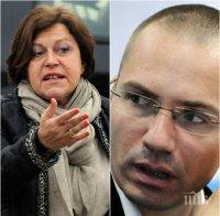 Татяна Дончева и Ангел Джамбазки в жесток спор за битовата престъпност
