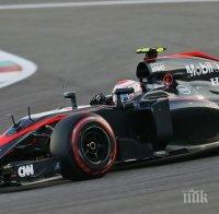 След скандал: Експертът по двигатели на Хонда във Формула 1 напуска отбора