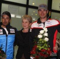Гайдари посрещнаха шампиона Радо Янков на летище 