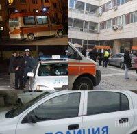 КОШМАР! Премазаната на пътя лекарка се връщала от свиждане с мъжа си - фелдшерът започнал да повръща, като разпознал д-р Станишева в линейката 