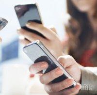 Хакери надуват сметките за телефон с 200-300 лева