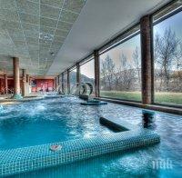 ЕС ще вложи 90 млн. евро в балнеологичния сектор на Румъния