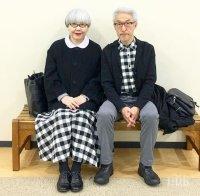 Истинска любов: Съпрузи ходят с еднакви дрехи цели 37 години