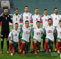 Мачът на истината! Хубчев обяви 