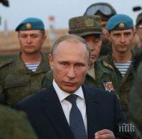 ТОТАЛНА ЧИСТКА В РУСИЯ! Владимир Путин изгони 10 генерали от силови ведомства 