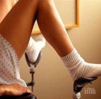 Изумително! Ето кои са 5-те най-странни неща открити във вагината (18+)