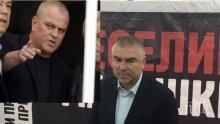 ЕКСКЛУЗИВНО В ПИК! Кандидат-депутат на Марешки уволнен от митниците, разследван и задържан за рекет