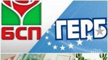 ЕКСКЛУЗИВНО В ПИК! Известен скулптор удари по социолозите! Проф. Велислав Минеков взриви Фейсбук: Лапат огромни суми, за да натъкмят предизборни резултати