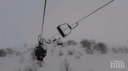 спасиха 130 скиори лифт италия заради вятър 140 час видео