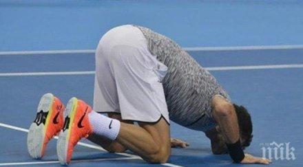 ексклузивно нова атака гришо залп култови фрази