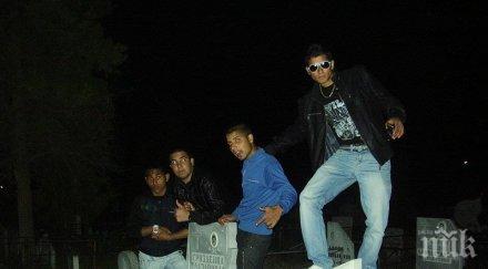 кошмар петрич жена стана жертва брутално изнудване плати счупят гроба дядо набият