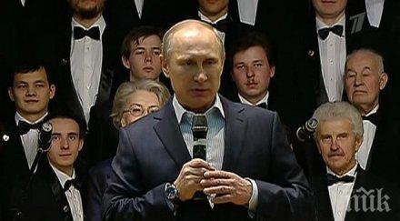 путин тържествува преобърнахме демографската тенденция надминахме европа