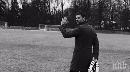 една легенда оттегля видео