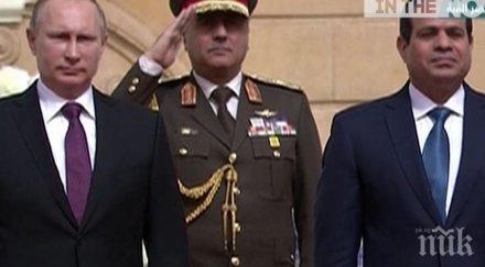 оркестър убиец национални химни вижте реакциите меркел оланд путин уникално видео