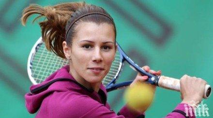 тежък жребий пиронкова