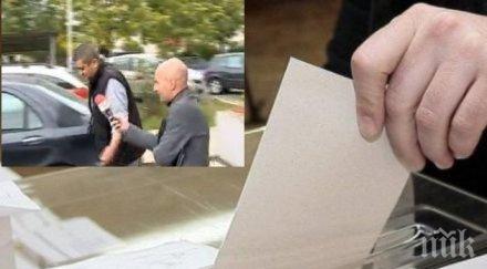 търговец гласове размина условна присъда агитирал бизнесмен близък вис