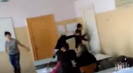 потрес побесняла учителка бие рита ученик русе видео