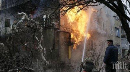 взрив газов завод избухна заради нарушение правилата безопасност