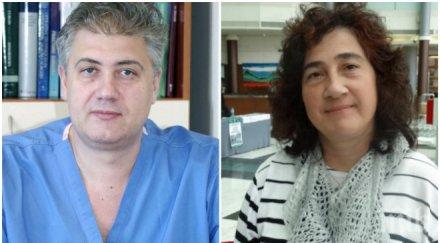 шефът пирогов десислава кателиева освободена уволнена