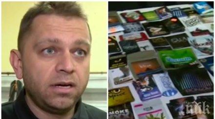 шок нова дрога зомбира наркоманите разкъсат човек