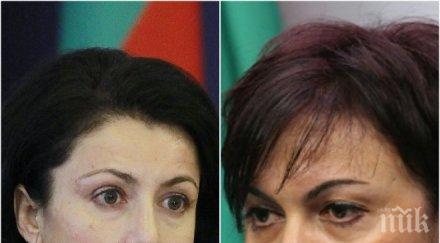 ексклузивно десислава танева скочи остро нинова подвежда манипулира хората неверни твърдения