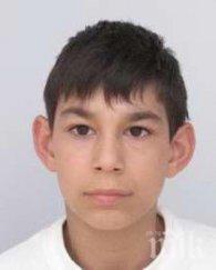 издирват годишно момче избягало помощно училище