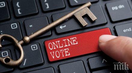 франция отказа електронното гласуване заради опасност кибератаки