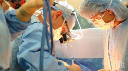 хубавият подарък италианец дари приятелката бъбрек случай март