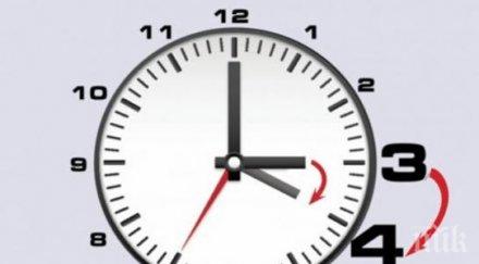 местим стрелките час напред деня вота