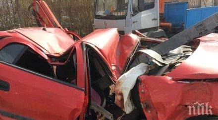 ужасяващи подробности автомелето слънчев бряг опелът ковчег въртял метра мястото окъпано кръв снимки