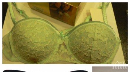 насам народе всяко зареждане лева бензинджии дават сутиени прашки шофьорите