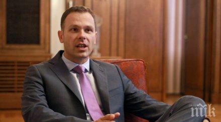 кметът белград обвинен пране пари българия